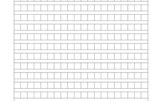 作文纸模板400,作文纸模板a4纸打印免费 