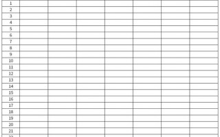 学期教学计划表格模板（学期教学计划表格模板下载）