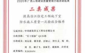  项目小组奖状内容模板「项目小组奖状内容模板范文」