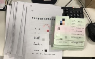 环境行政助理简历模板_环境助理工程师职称评定条件及流程