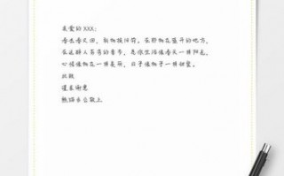 免费模板下载word-免费wod模板下载