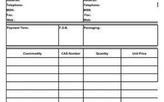 外贸报价单模板,外贸报价单模板及范文 