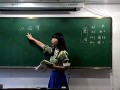 中小学试课模板_中小学试讲视频