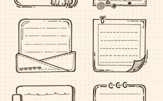 手抄报格子边框图片大全