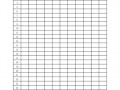 制作巡查表模板,制作巡查表模板图片 