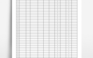  面料出入库表格模板「面料出入库表格模板怎么做」