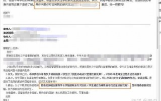 关于960模板解答的信息