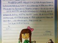  小孩写信的模板简单「小孩写信的模板简单又漂亮」