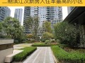 小区入住率怎么算百分比