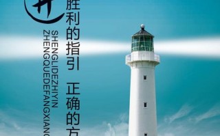  文化宣传创意简模板「文化创意宣传标语」