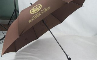  酒店用伞规定模板「酒店雨伞是什么意思」