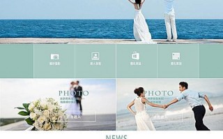 婚礼网站策划书模板下载,婚礼网页 