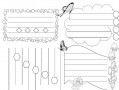 空白小报模板（空白小报模板免费下载）