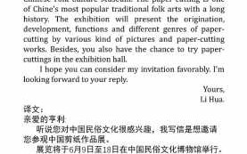  高考作文模板英语「2021高考英语作文万能模板」