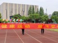 关于小学生运动会条幅模板的信息