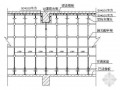 建筑模板图纸知识_建筑模板图纸怎么才能看懂