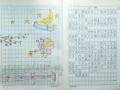 小学生配图作文 小学图配文模板