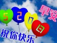  结婚开日模板「结婚开日是什么意思」