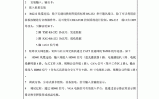 打报告的模板下载安装-打报告的模板下载