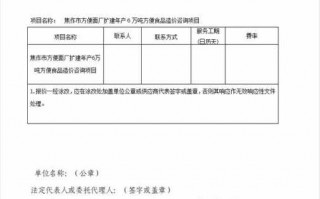 焦作高档建筑模板报价_焦作模板厂家怎么联系