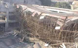 模板坍塌事故回填土