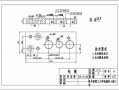 钻模板制作教程,钻模板是干什么的 