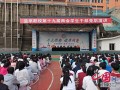 团委书记竞选演讲