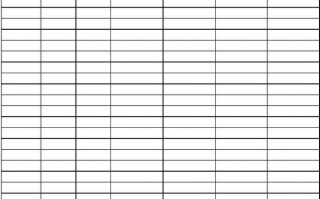 内部员工报销登记模板