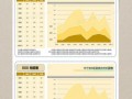 成果对比模板下载,成果对比模板下载软件 