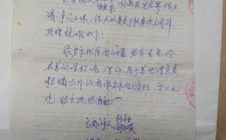 立字据模板_立字据的格式范本