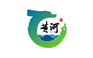  黄河设计模板「以黄河为主题的设计」