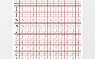 怎样用excel制作田字格字帖-excel田字格模板下载