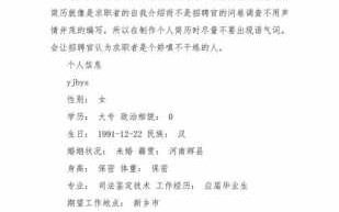  话务员通话模板「话务员标准用语」