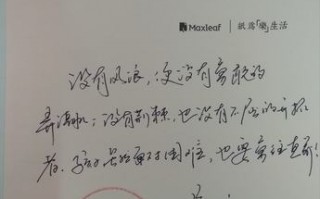 奖品寄语模板怎么写,奖品语录 