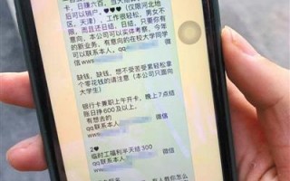 招揽销售短信模板范文-招揽销售短信模板