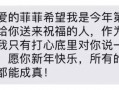 给长辈发信息模板图片