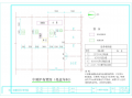 设备布置图模板下载-设备布置图模板