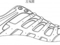 鞋帮模型