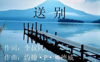 ppt模板离别_离别的ppt