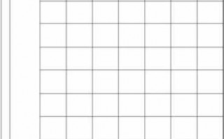 方格默写模板_方格写字要求