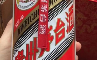 酒业出货模板_白酒出货文案