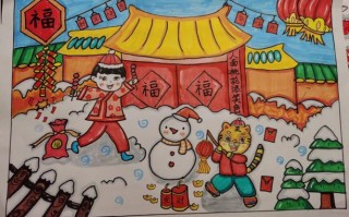 过新年图片儿童画