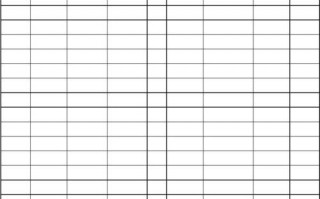 分批发货记录表模板（分批发货记录表模板下载）