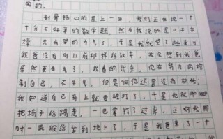 作文署名格式模板,作文署名格式模板怎么写 