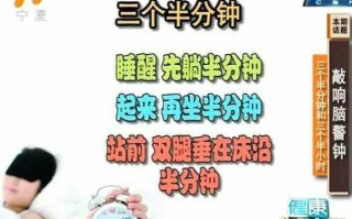 三个半小时模板_三个半小时怎么表示