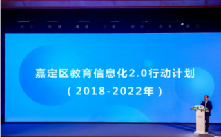 关于外出学习汇报ppt模板的信息