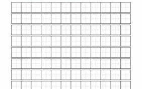 数字田字格模板A4下载 数字田字格模板