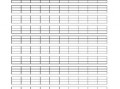 汉语拼音抄写模板_汉语拼音写字