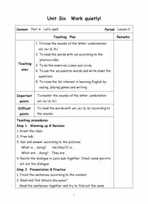 小学英语pep五年级教案模板全英文的简单介绍-第2张图片-马瑞范文网