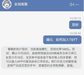 营销诊断书模板（营销诊断书模板下载）-第1张图片-马瑞范文网